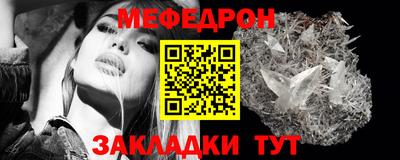 ПСИЛОЦИБИНОВЫЕ ГРИБЫ Рыбинск