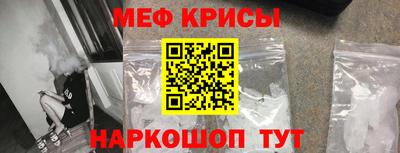мдпв Рязань