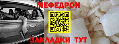 мдпв Рязань