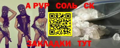 мдпв Рязань