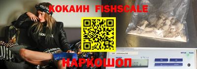 мдпв Рязань