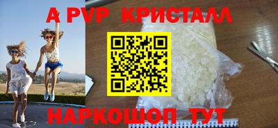 ПСИЛОЦИБИНОВЫЕ ГРИБЫ Рыбинск