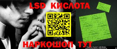 кокаин Рузаевка