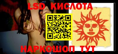 мдпв Рязань