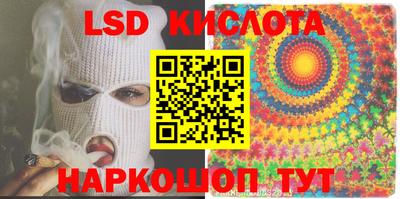мдпв Рязань