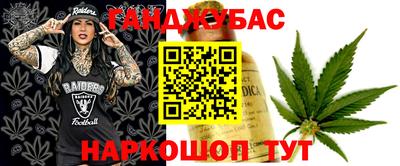 ПСИЛОЦИБИНОВЫЕ ГРИБЫ Рыбинск