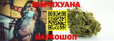 кокаин Рузаевка