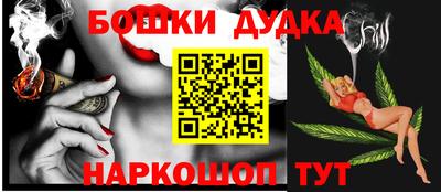 мдпв Рязань