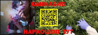 ПСИЛОЦИБИНОВЫЕ ГРИБЫ Рыбинск
