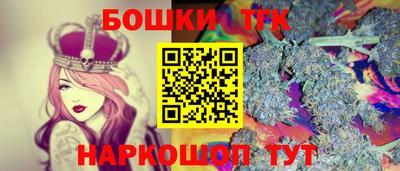 кокаин Рузаевка