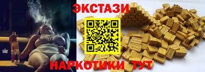 мдпв Рязань