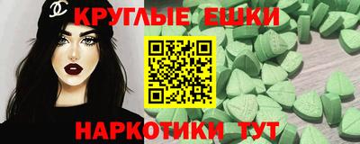скорость Северобайкальск