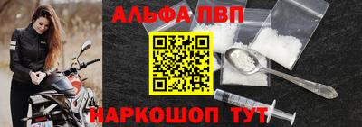 мдпв Рязань