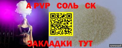 ПСИЛОЦИБИНОВЫЕ ГРИБЫ Рыбинск