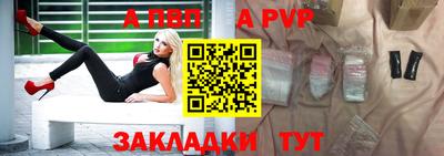 ПСИЛОЦИБИНОВЫЕ ГРИБЫ Рыбинск