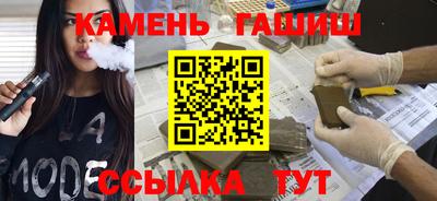 ПСИЛОЦИБИНОВЫЕ ГРИБЫ Рыбинск