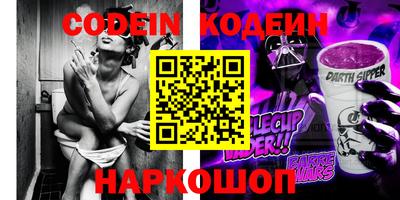 ПСИЛОЦИБИНОВЫЕ ГРИБЫ Рыбинск