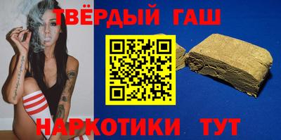 мдпв Рязань