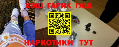 ПСИЛОЦИБИНОВЫЕ ГРИБЫ Рыбинск