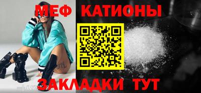 мдпв Рязань