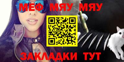 ПСИЛОЦИБИНОВЫЕ ГРИБЫ Рыбинск